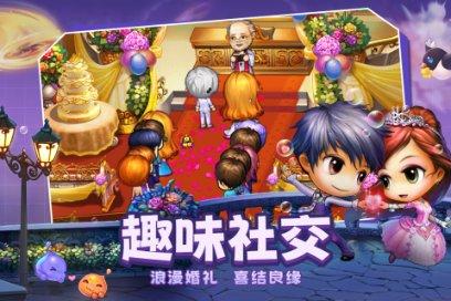 涉嫌低价竞争，出租车行业协会发函请求公示网约车营运成本