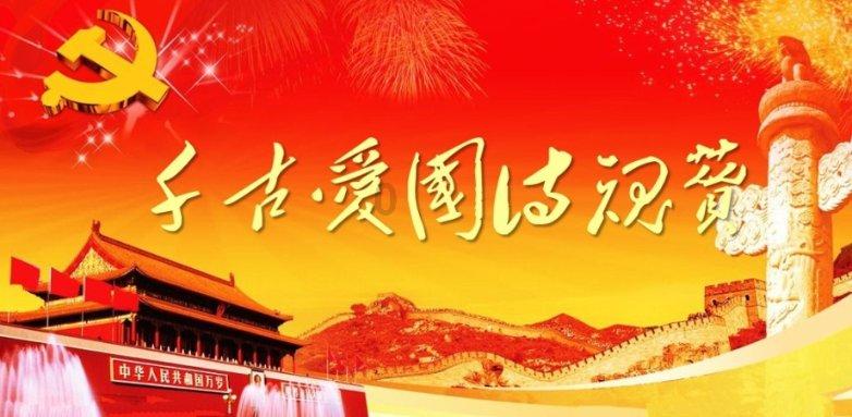 消除彩色点