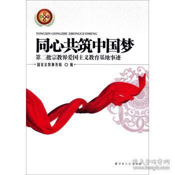 全民烧脑3去广告版